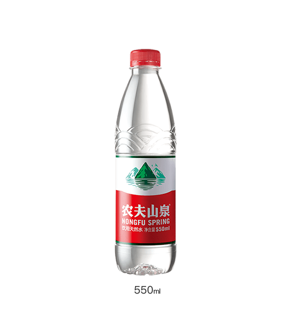 飲用天然水550ML