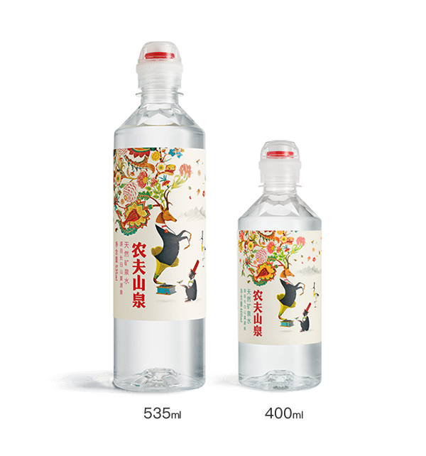 天然礦泉水（運(yùn)動蓋裝）535ml 400ml