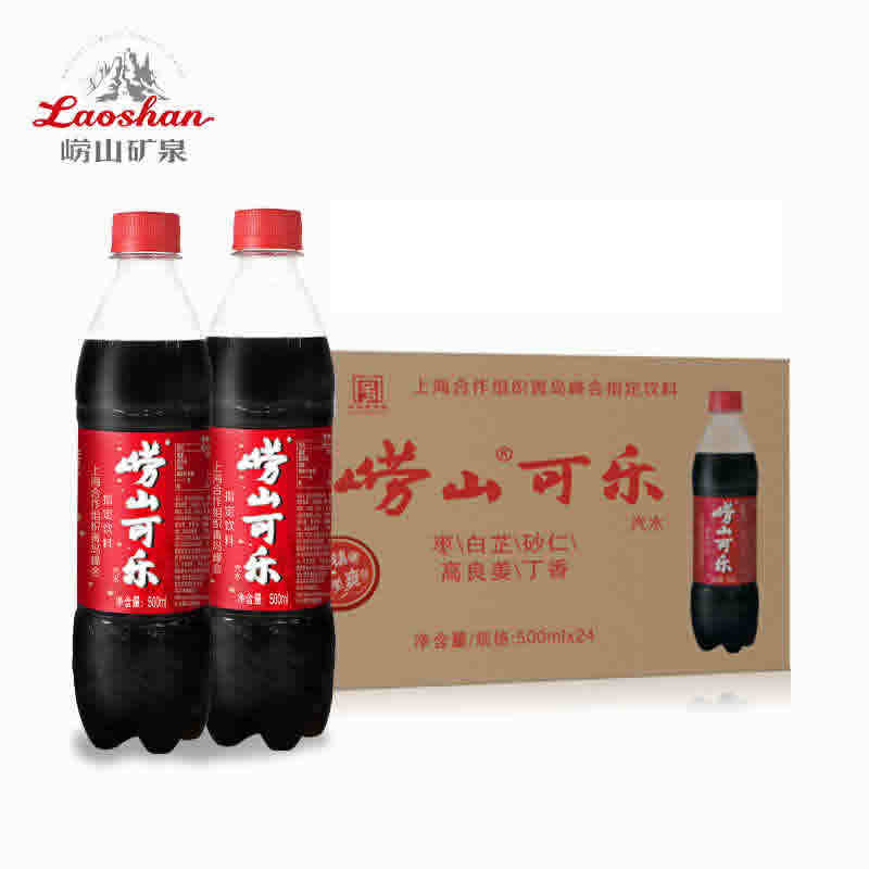 食品飲料行業(yè)估值處于相對低位 首選高成長標(biāo)的