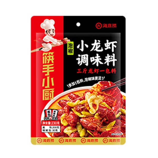 泡椒 小龍蝦調(diào)味料