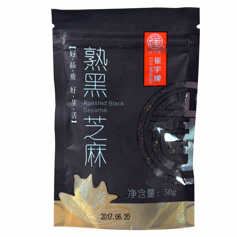 崔字牌熟黑芝麻粒熟炒芝麻醇香國產(chǎn)原味免洗開袋即食50g