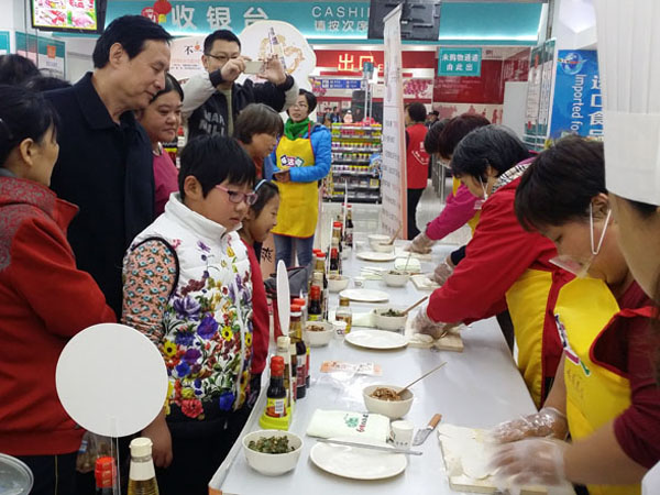 東泰欣和產(chǎn)品餃子大賽